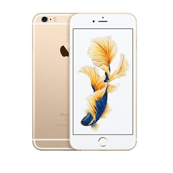 Apple Iphone 6s 16gb Best Online Shop